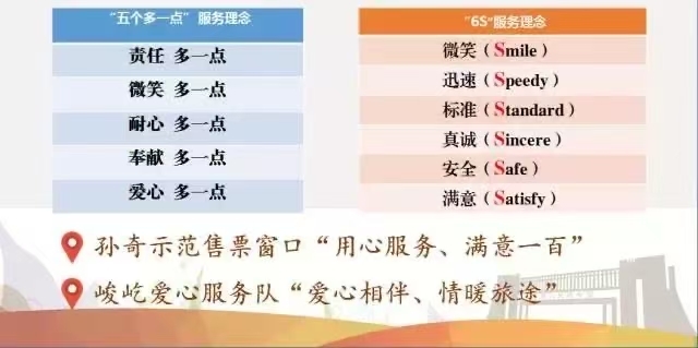 f02be3a55888c57c7c24f4d98e9198e6.jpg